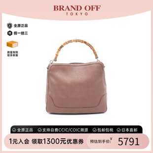 中古Gucci古驰女包A级95新Bamboo竹节牛皮单肩包粉色