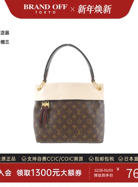 中古LV路易威登女包B级9新Tuileries BUZAS老花单肩包高级感时尚