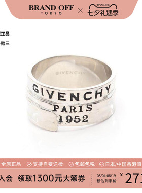 中古Givenchy纪梵希戒指メンズ