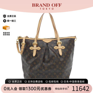 中古LV路易威登女包A级95新 Palermo GM派拉蒙老花手提斜挎包正品