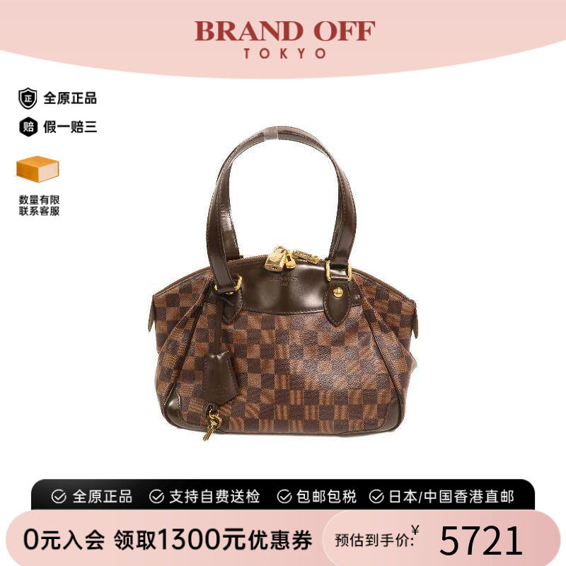 中古LV路易威登单肩包レディース