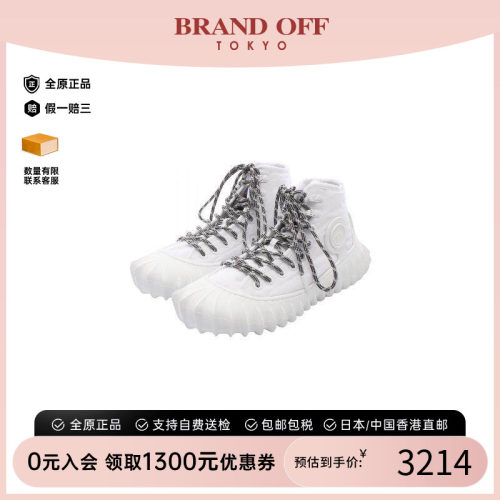 中古BottegaVeneta葆蝶家鞋