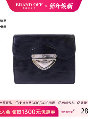 中古LV路易威登男B级9新trifold wallet三折钱包牛皮短钱包黑色