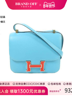 中古Hermes爱马仕女包A级95新Constance康康系列牛皮单肩包蓝色HK