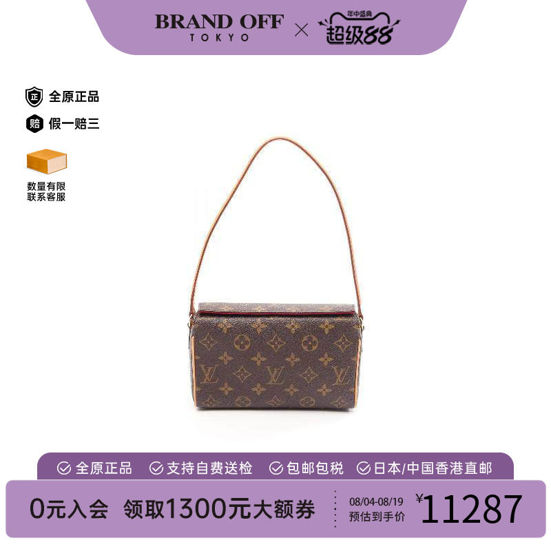 中古LV路易威登手提包レディース