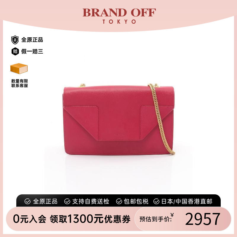 中古YSL圣罗兰斜挎包レディース
