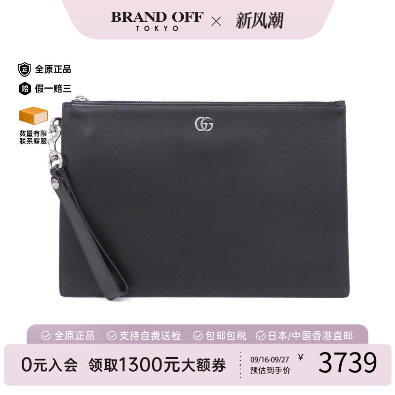中古GUCCI古驰女包手拿包