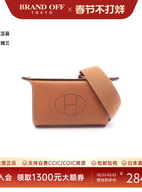 中古Hermes爱马仕女包A级95新shoulder bag斜挎包牛皮斜挎包棕色
