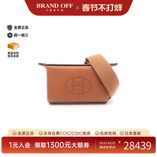 中古Hermes爱马仕女包A级95新shoulder bag斜挎包牛皮斜挎包棕色