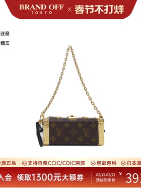 中古LV路易威登女包A级95新Vanity Case老花单肩手提包BRANDOFF