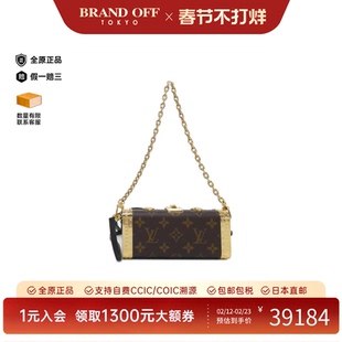 中古LV路易威登女包A级95新Vanity Case老花单肩手提包BRANDOFF