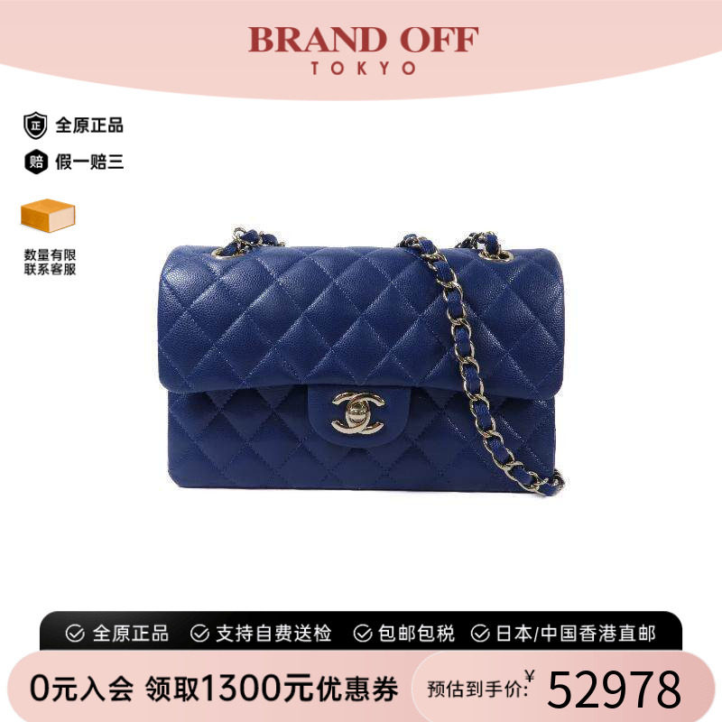 中古Chanel香奈儿单肩包