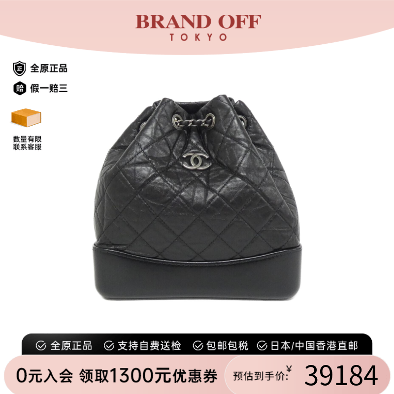 中古CHANEL香奈儿流浪包女包