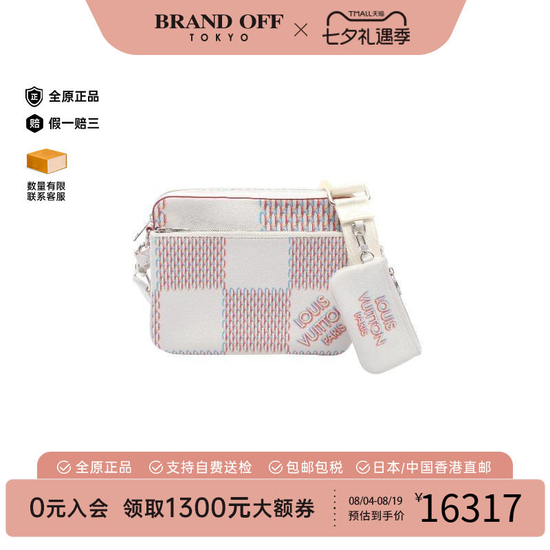 中古LV路易威登斜挎包メンズ牛皮