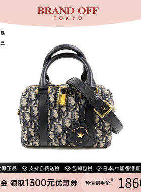 中古Dior迪奥斜挎包レディース