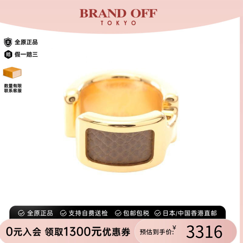 中古Hermes爱马仕耳夹/耳钉