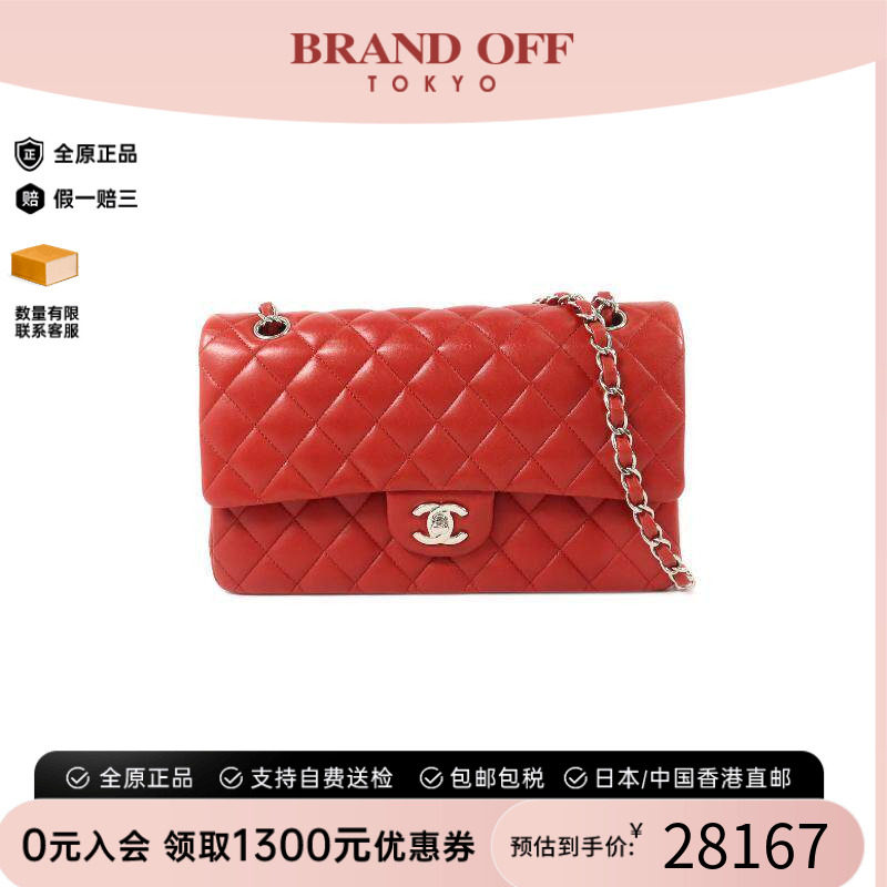 中古Chanel香奈儿单肩包