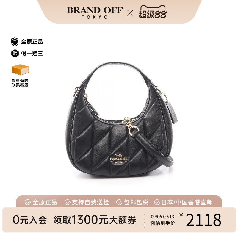 中古Coach蔻驰斜挎包レディース