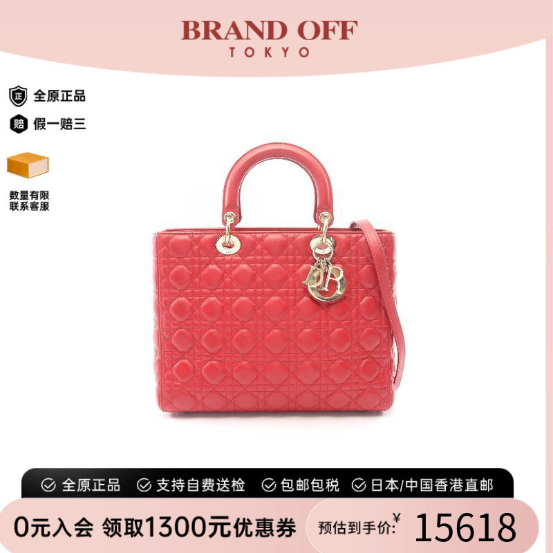 中古Dior迪奥手提包レディース