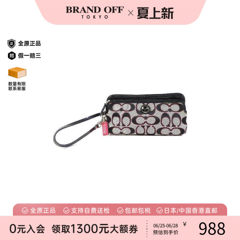 中古Coach蔻驰长钱包レディース