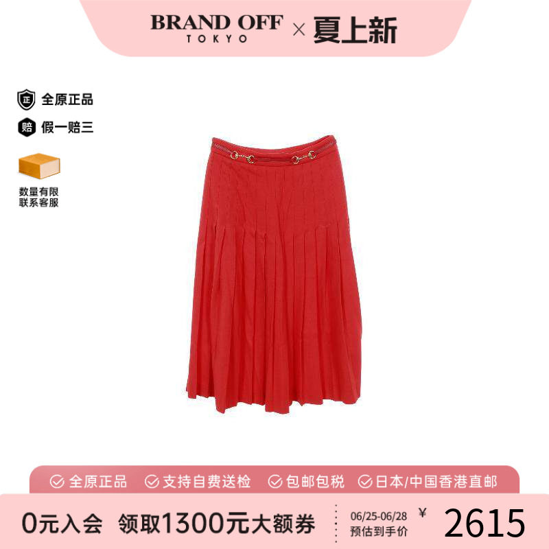 中古Gucci古驰裙子レディース