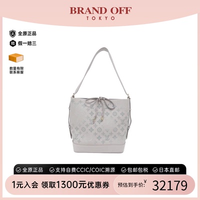 中古LV路易威登单肩包女包