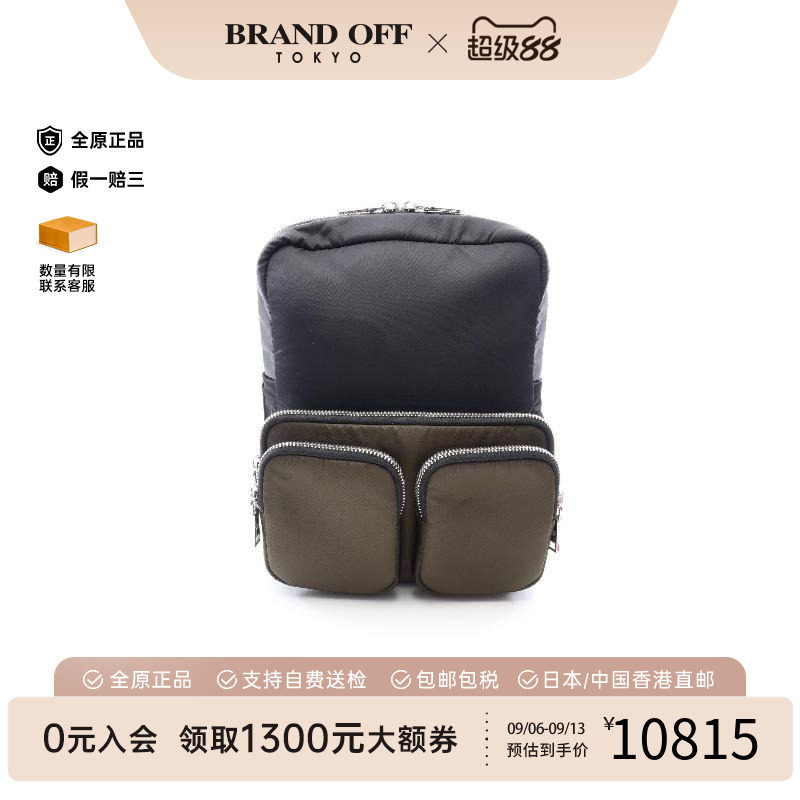 中古Prada普拉达斜挎包メンズ