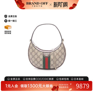 中古Gucci古驰女包S级99新Handbag手包涂层 防水帆布斜挎包浅褐色