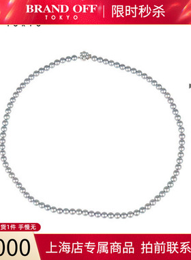 「95新」TASAKI(塔思琦)银灰色海水珍珠串珠长项链92563cm高级