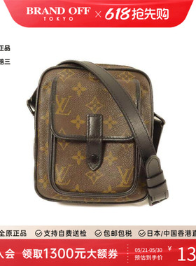 中古LV路易威登男包B级9新Shoulder bag涂层/防水帆布斜挎包HK