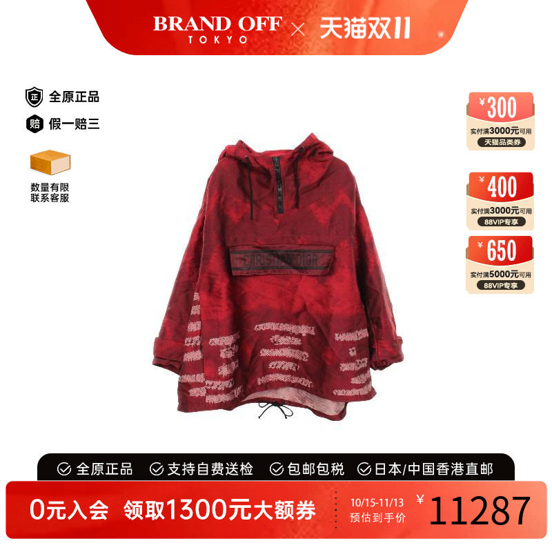 中古Dior迪奥外套メンズ帆布