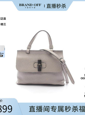 中古Gucci古驰女包B级9新2WAY两用款牛皮斜挎包灰色时尚BRANDOFF