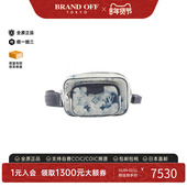 中古LV路易威登男包B级9新body bag随身包帆布斜挎包蓝色BRANDOFF