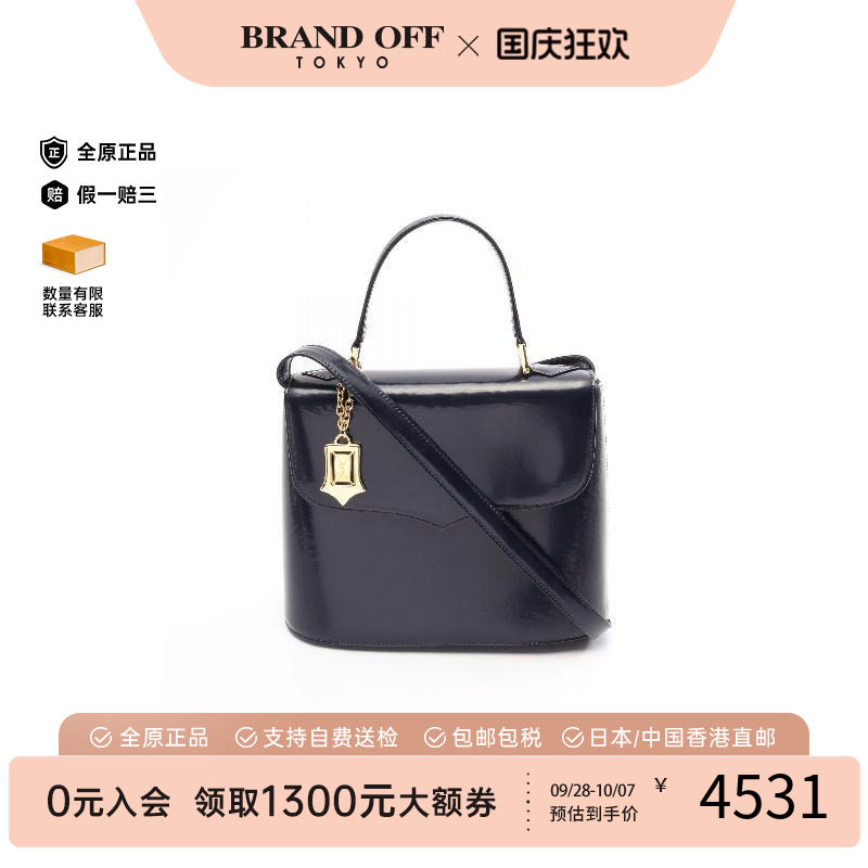 中古YSL圣罗兰斜挎包レディース