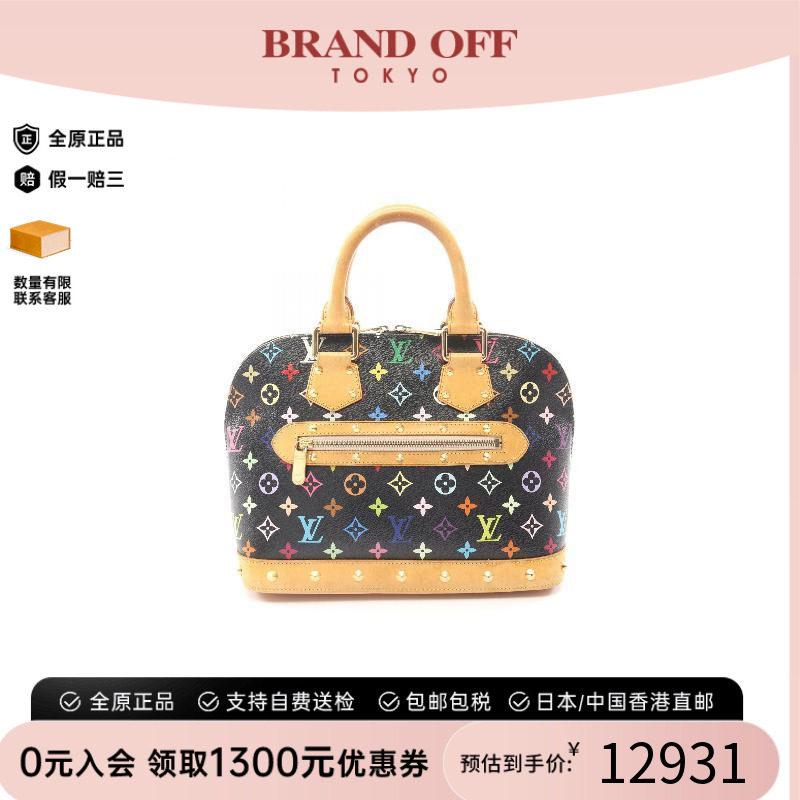 中古二奢LV路易威登女包B级9新Alma贝壳包涂层防水帆布手提包黑色