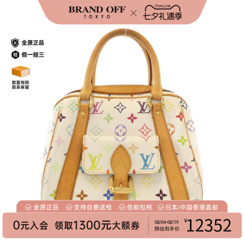中古LV路易威登女包老花手提包