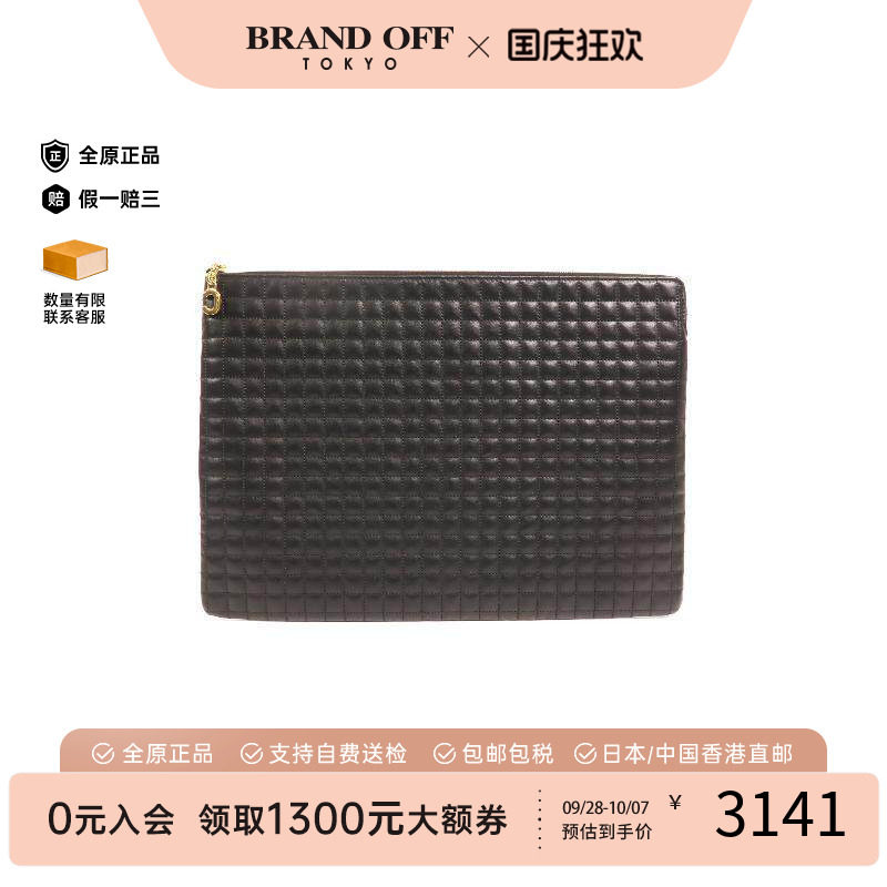 中古Celine赛琳手拿包