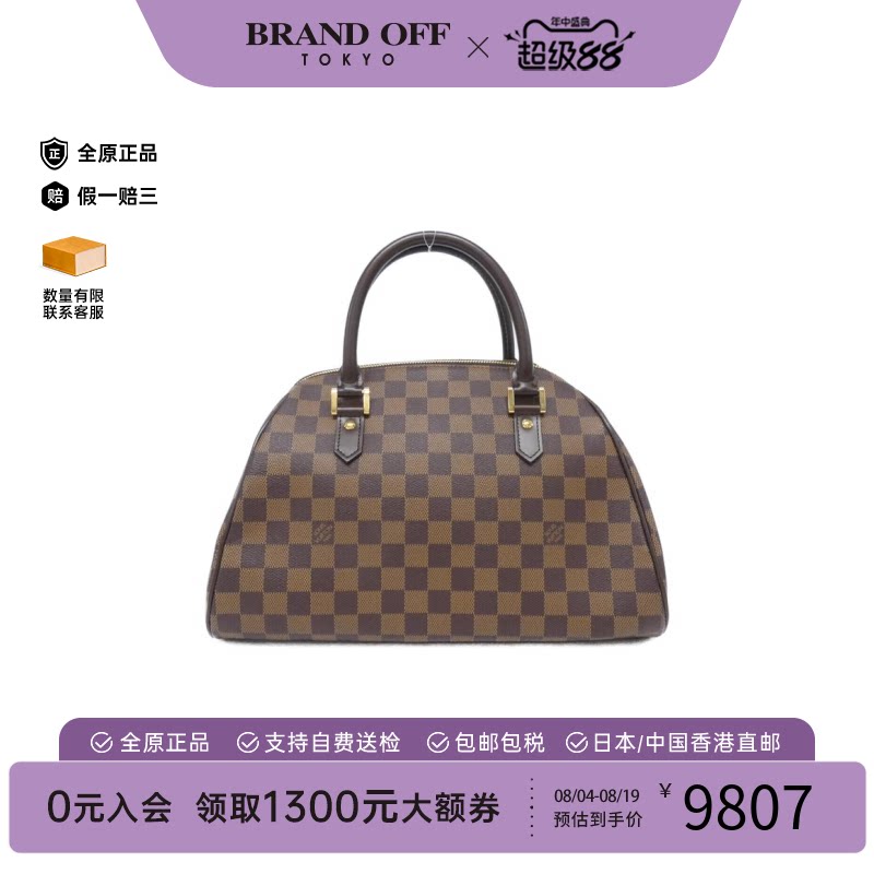 中古LV路易威登女包手提包