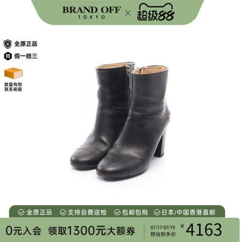 中古Chanel香奈儿鞋レディース
