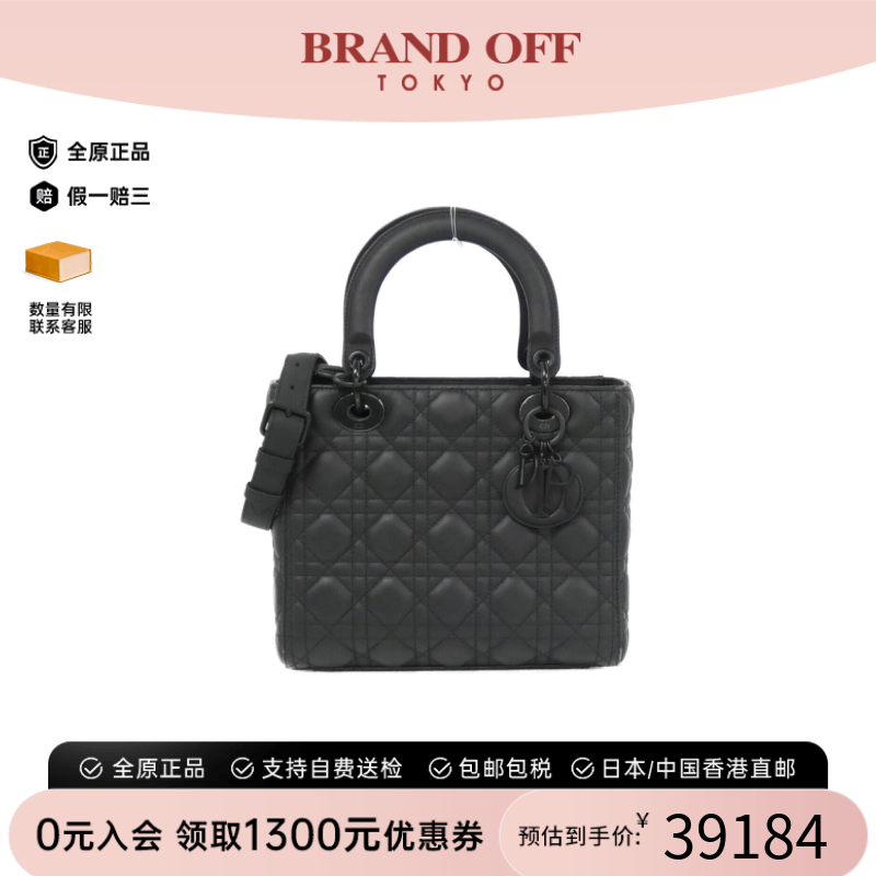 中古DIOR迪奥戴妃包手提女包