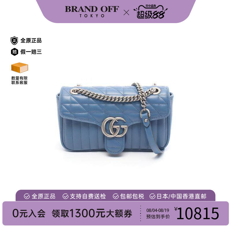 中古Gucci古驰单肩包レディース