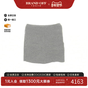中古LV路易威登女A级95新skirt裙子羊毛裙子灰色