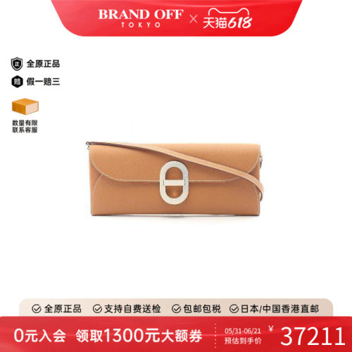 中古Hermes爱马仕斜挎包