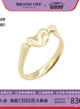 中古Tiffany&Co蒂芙尼戒指