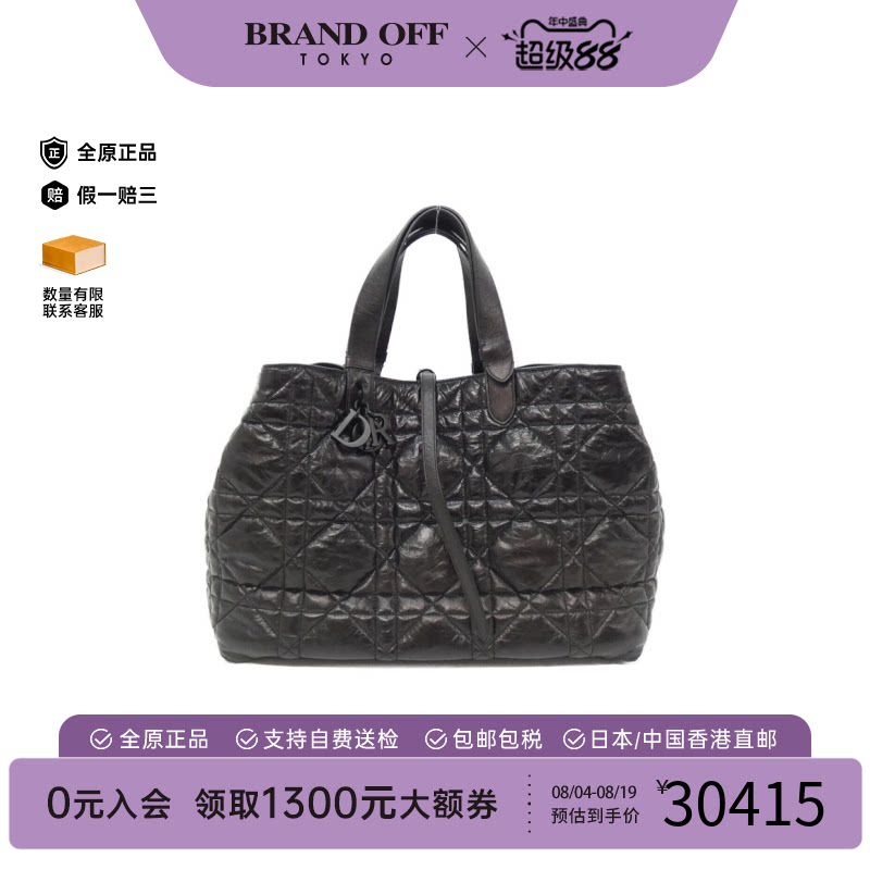 中古DIOR迪奥手提包女包