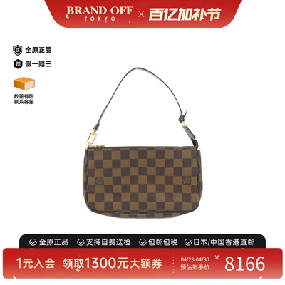 中古LV路易威登女手提包