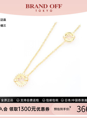 中古Fendi芬迪项链レディース