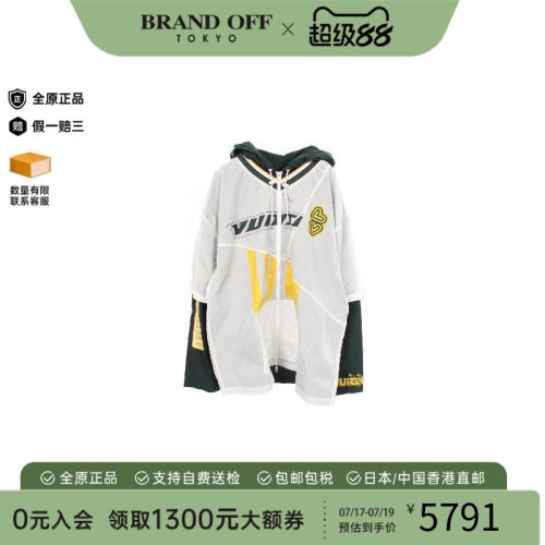中古LV路易威登外套メンズ尼龙