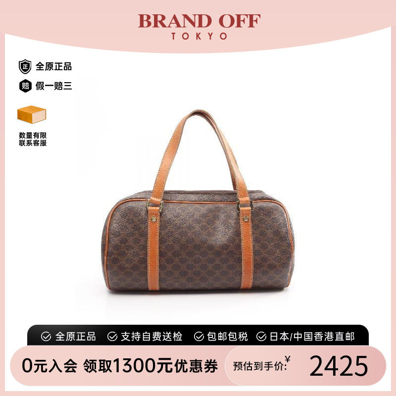 中古Celine赛琳手提包レディース图片