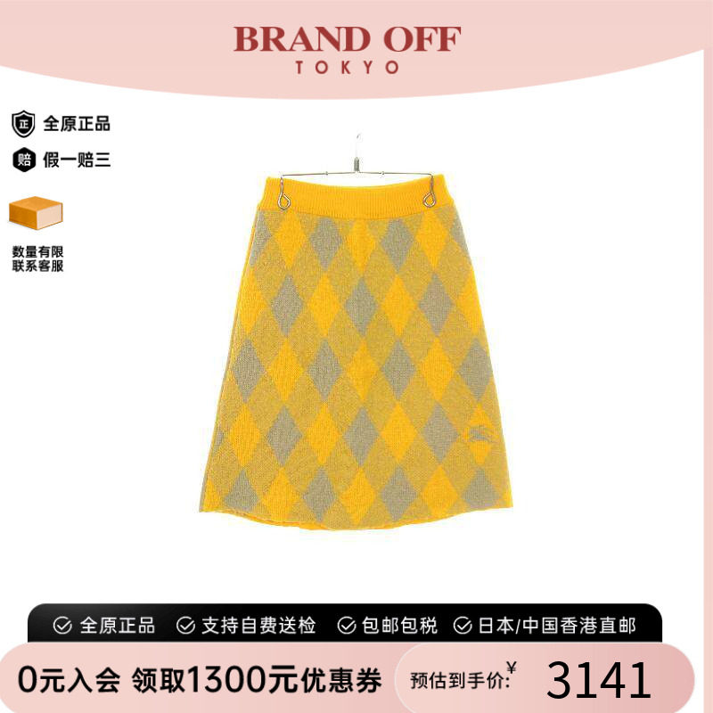 中古Burberry博柏利裙子